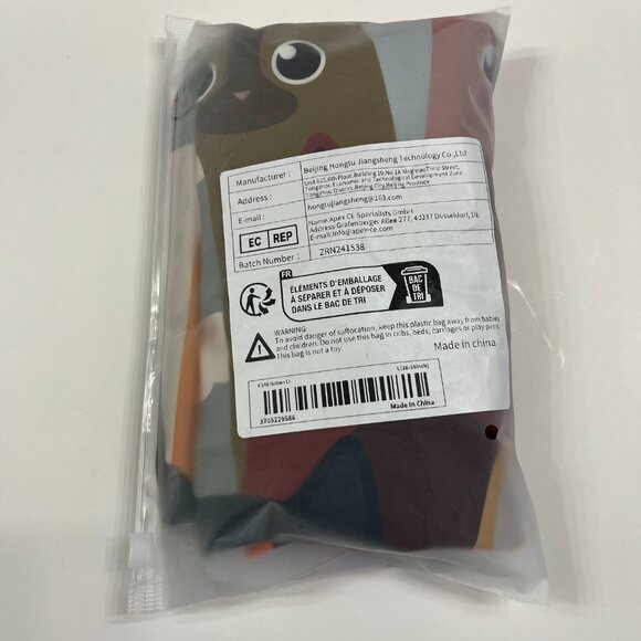 Luggage Protector / Suitcase Cover/ NWT - Colorful Cat Print- 26-28"H - Picture 6 of 6